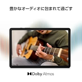Amazon.co.jp: Galaxy Tab A9+(Wi-Fiモデル)｜グラファイト